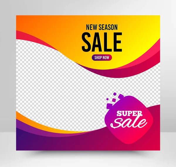 Super Prodejní Odznak Šablona Plakátu Prodeje Diskontní Tvar Banneru Ikona — Stockový vektor
