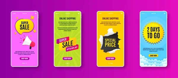 Super Sale Badge Phone Screen Banner Discount Banner Shape Coupon — Stock Vector