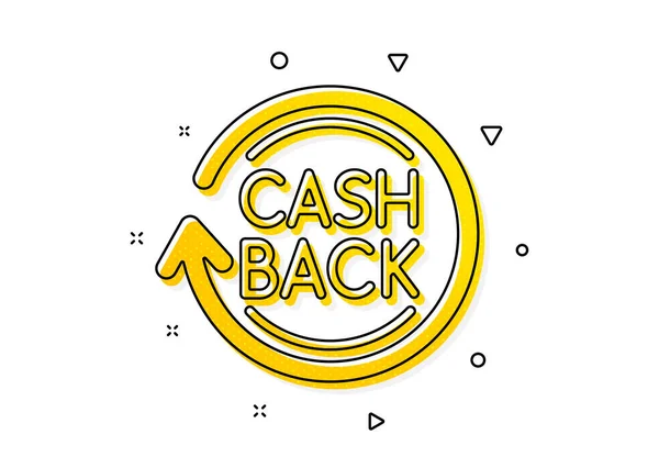 Money Transfer Sign Cashback Service Icon Rotation Arrow Symbol Yellow — Stock Vector