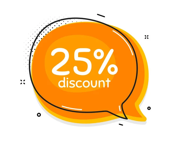 Discount Thought Chat Bubble Sale Offer Price Sign Special Offer — Stock Vector