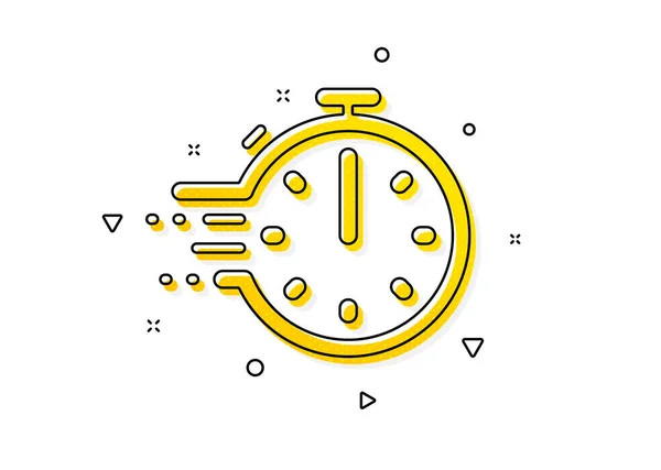 燃烧秒表标志 做饭计时器图标 食品烹调符号 黄色圆圈图案 经典烹调计时器图标 几何元素 — 图库矢量图片