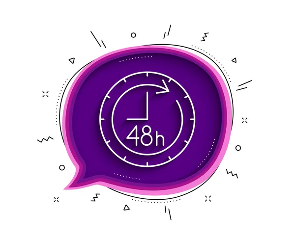 Hours Line Icon Chat Bubble Shadow Delivery Service Sign Thin — Stock Vector