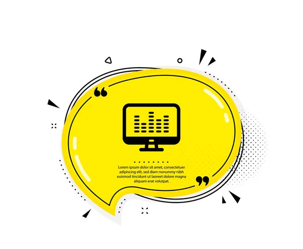 Музыкальная Икона Цитата Пузырь Речи App Sign Символ Музыкального Устройства — стоковый вектор