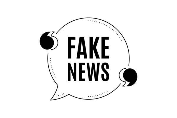 Banner Mit Text Zitieren Symbol Für Fake News Medienzeitungen Unterzeichnen — Stockvektor