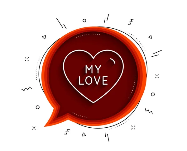 Mon Icône Ligne Amour Bulle Chat Avec Ombre Doux Signe — Image vectorielle