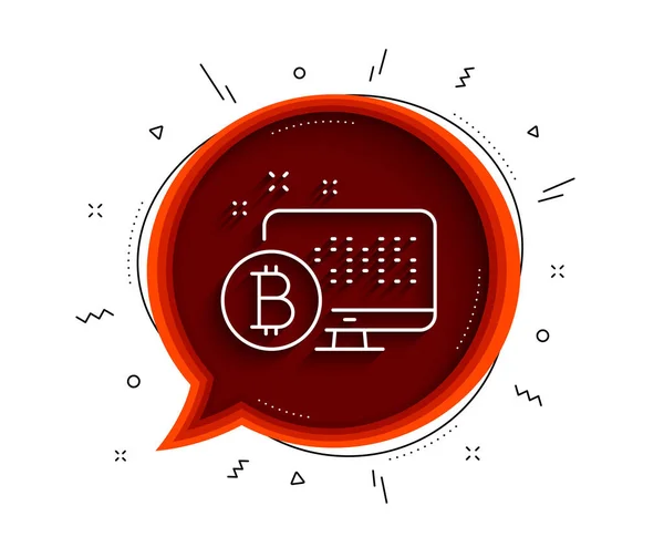 Bitcoin Symbole Chat Blase Mit Schatten Kryptowährungswächter Kryptogeld Symbol Thin — Stockvektor