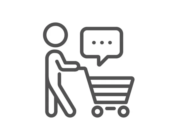 Käufer Mit Warenkorbsymbol Kunden Denken Blasenzeichen Kundensymbol Supermarkt Qualitäts Design — Stockvektor
