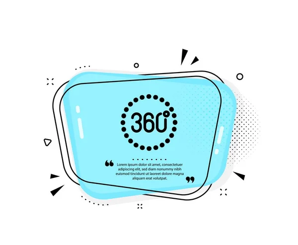 Icono 360 Grados Citar Burbuja Discurso Signo Vista Panorámica Símbolo — Archivo Imágenes Vectoriales