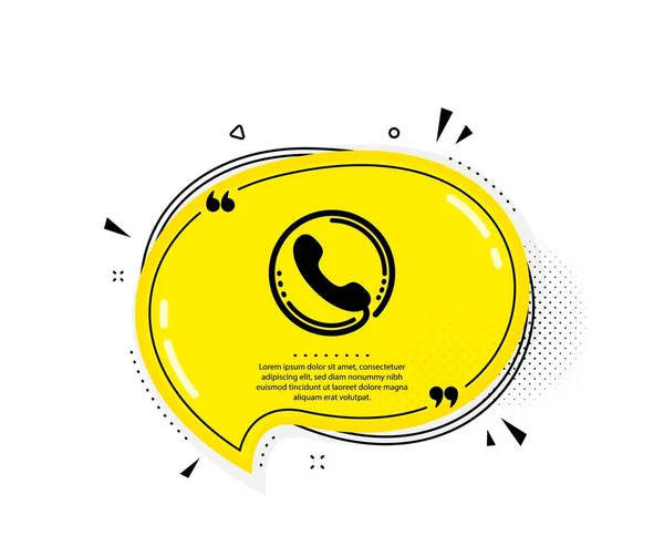 Call Center Service Ikone Zitat Sprechblase Telefonunterstützungsschild Feedback Symbol Anführungszeichen — Stockvektor
