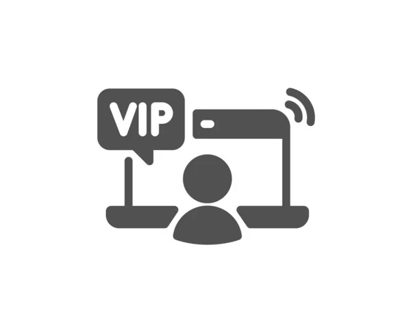 Icône Vip Très Importante Personne Signe Accès Symbole Privilège Membre — Image vectorielle