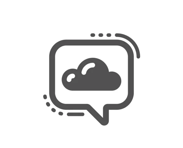 Cloud Computing Communication Icon Internet Data Storage Sign File Hosting — Stock Vector