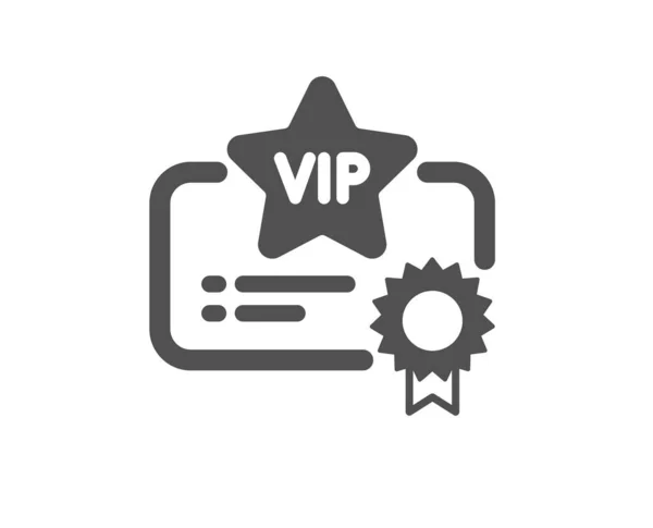 Vip证书图标 非常重要的人的文件签名 会员俱乐部特权标志 经典的扁平风格 质量设计要素 简单的Vip证书图标 — 图库矢量图片