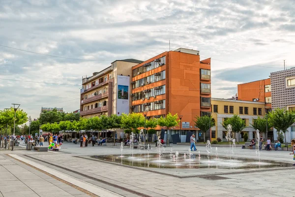 Nueva fuente Scanderbeg Square Pristina — Foto de Stock