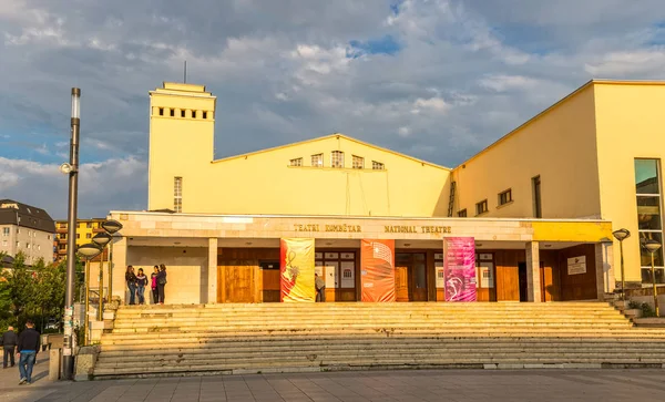 Teatro Nacional Pristina — Foto de Stock