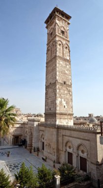 Umayyad Mosque Aleppo clipart