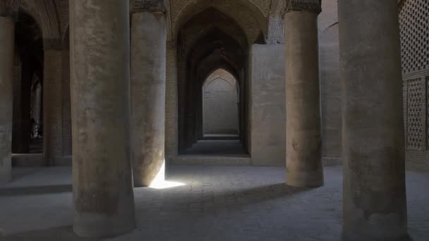 Ancienne mosquée d'Ispahan — Video