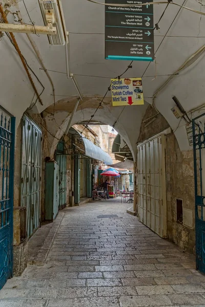 Calle antigua de Jerusalén — Foto de Stock