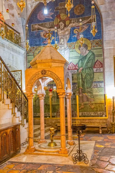 Holy Sepulchre Church Armenian shrine — Stock Photo, Image