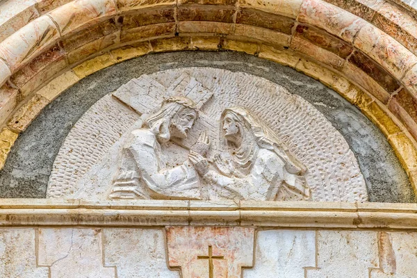Via Dolorosa Jeruzalem Kościół Ormiański — Zdjęcie stockowe