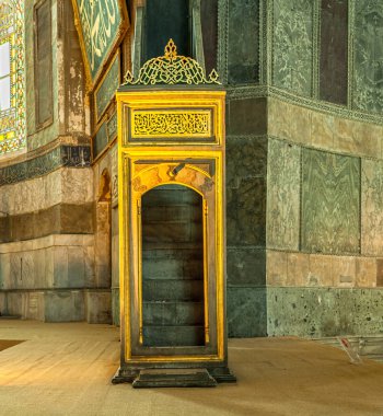 Ayasofya sophia minber iç istanbul