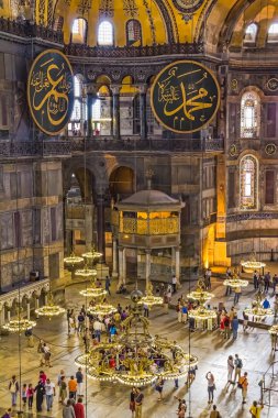 Ayasofya sophia - istanbul