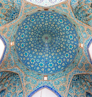 Renkli tavan Yame Camii