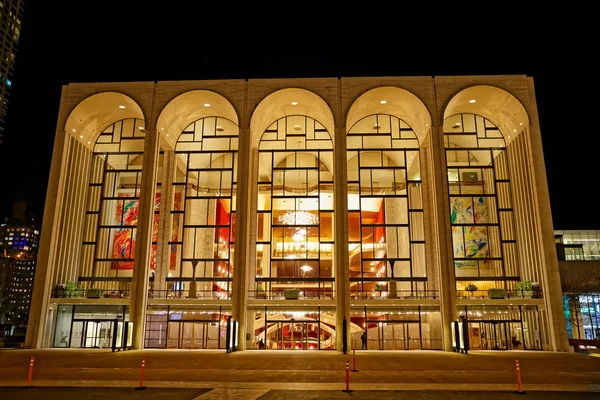 Metropolitan Opera van New York — Stockfoto