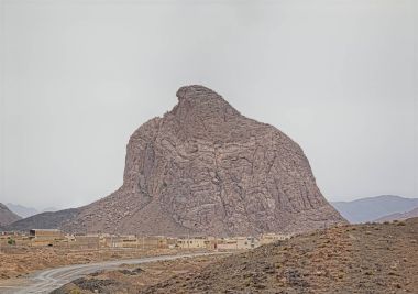 Desert Eagle rock