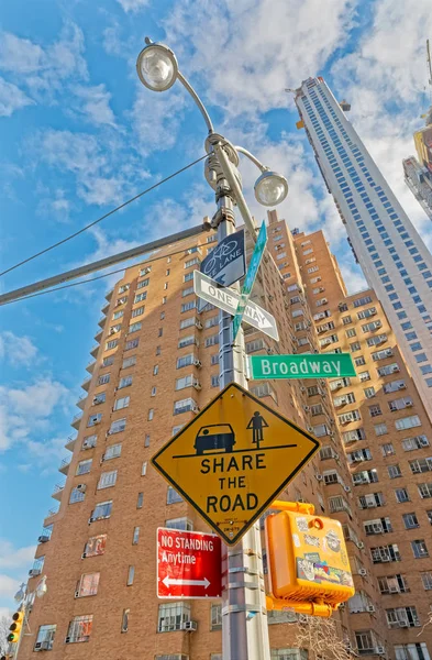 Nowy Jork widok budynków z Columbus Circle — Zdjęcie stockowe