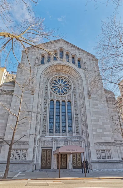 Templo Emanu-El na 5th Avenue em New Yorks Upper East Side — Fotografia de Stock