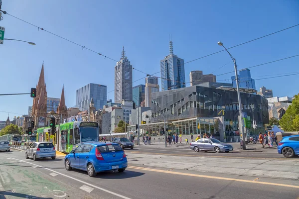 Centro de Melbourne — Foto de Stock