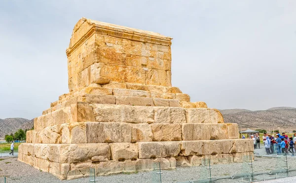 DSV nagy Cyrus tomb — Stock Fotó