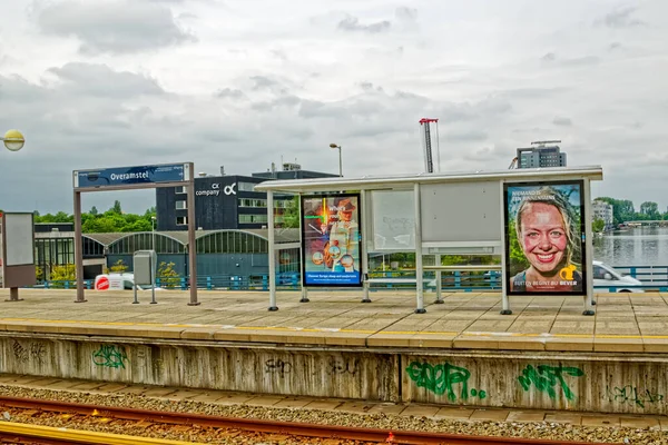 Amsterdam Overamstel stazione della metropolitana vuota nella zona industriale — Foto Stock