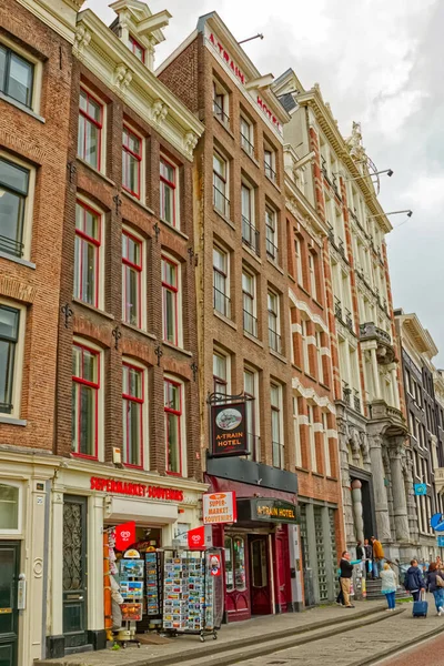 Amsterdam A-train hotel antiguo edificio en el centro de la ciudad — Foto de Stock