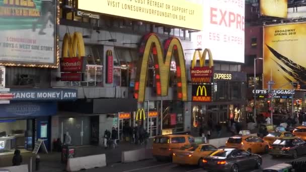 Нью-Йорк помножити на квадрат — стокове відео