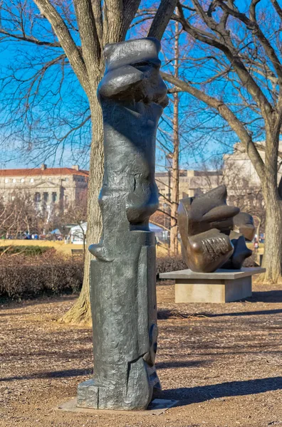 Národní galerie uměleckých soch veřejná zahrada Washington DC — Stock fotografie