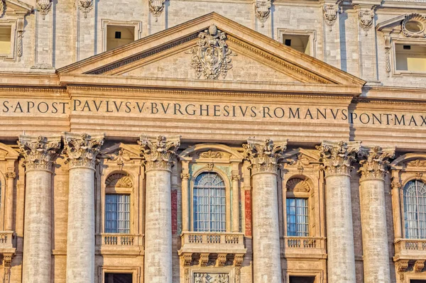 Petrovo náměstí ve Vatikánu — Stock fotografie