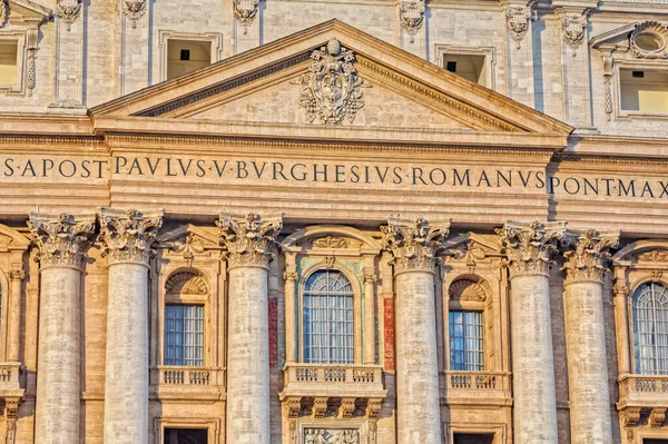 Praça São Pedro no Vaticano — Fotografia de Stock