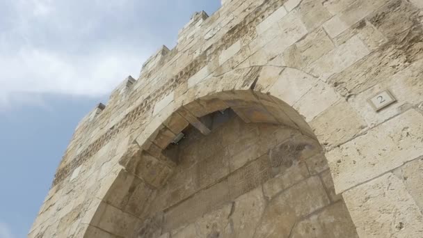 Вход в башню Давида в Иерусалиме — стоковое видео