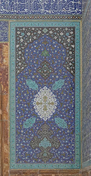 Isfahan Shah Mosque vault — Stock Photo, Image
