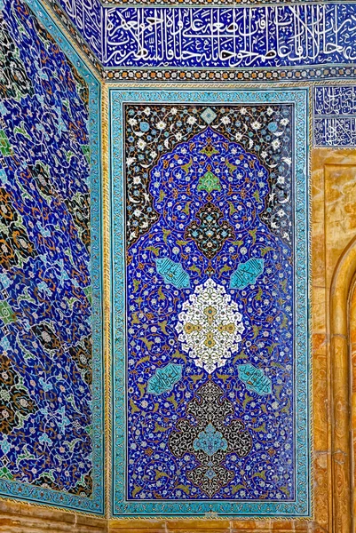 Interiér mešity Isfahan Shah — Stock fotografie