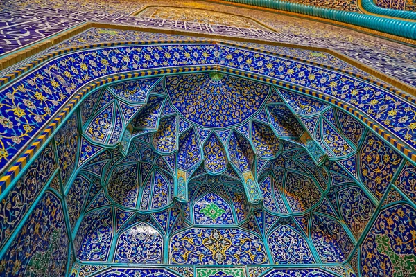 Sheikh Lotfollah Mosque interior — Stock Photo, Image