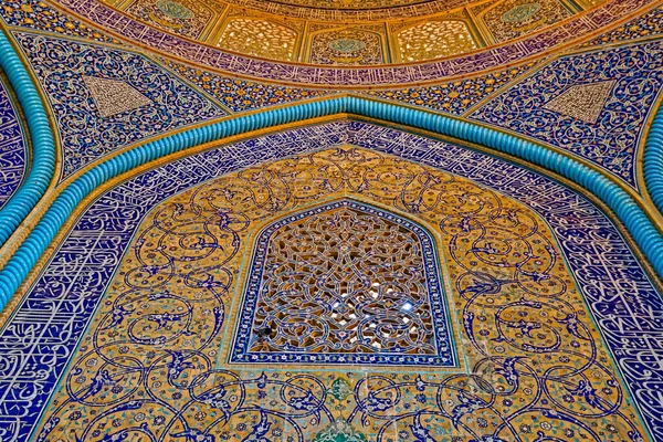 Sheikh Lotfollah moské interiör — Stockfoto