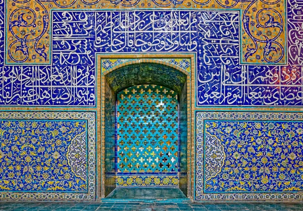 Interior de la mezquita Sheikh Lotfollah — Foto de Stock