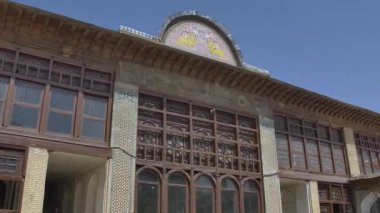 Zinat ol Molk Evi avlusu