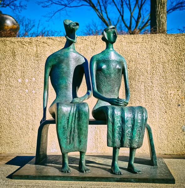 National Gallery of Art Sculpture public Garden Washington DC — Stock Photo, Image