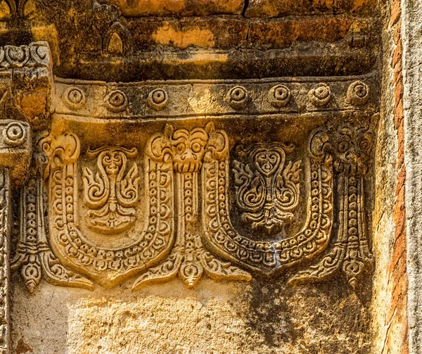 Templo Gubyaukgyi Bagan — Fotografia de Stock