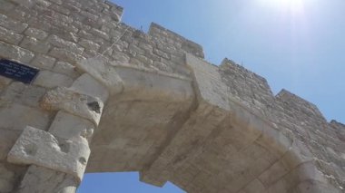 Kudüs 'ün yeni kapısı.