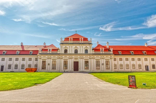 Vienna Basso Belvedere edificio vista panoramica Austria — Foto Stock