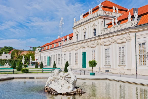 Vienna Lower Belvedere building and fountain Austria — Stock Photo, Image